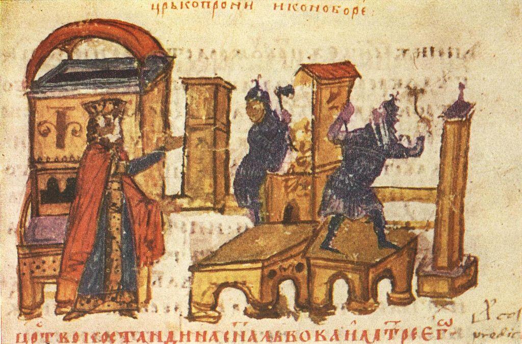 Bizans İmparatoru V. Konstantinos